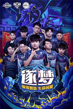 表现亮眼