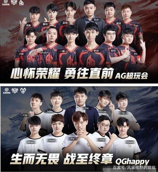 热竞技场中