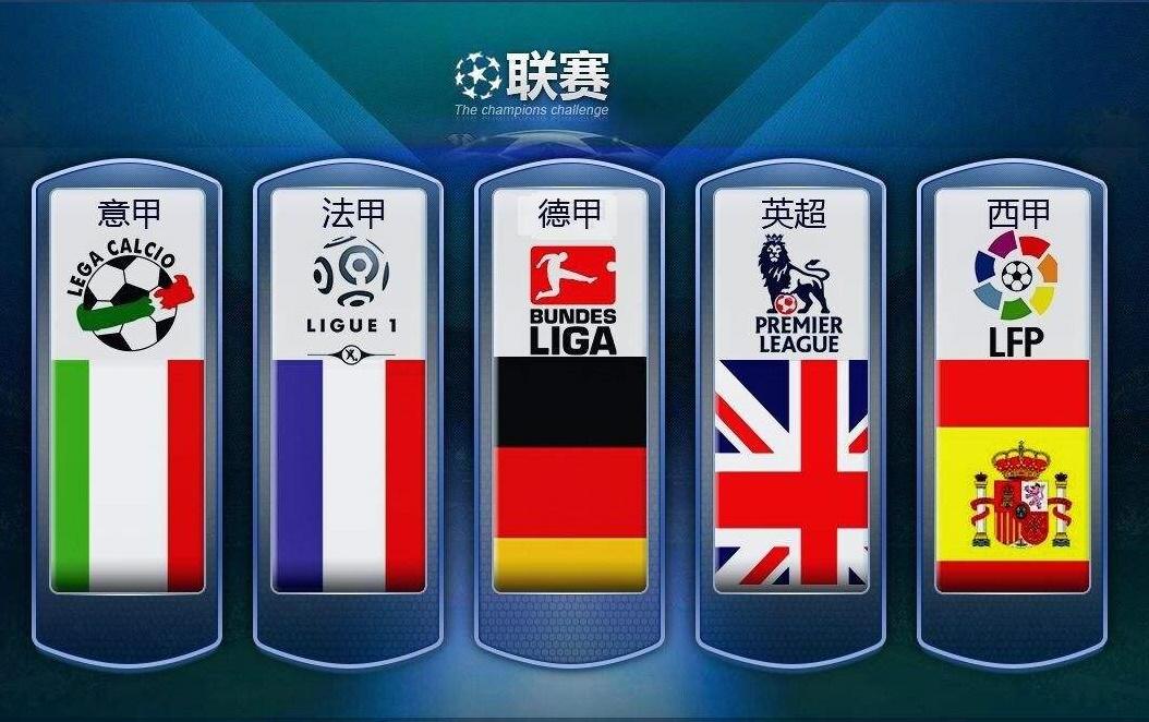 热爱和责任