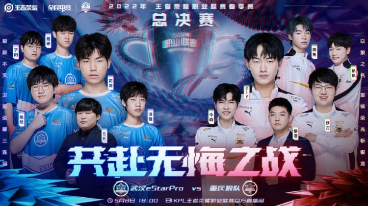 不仅重新定