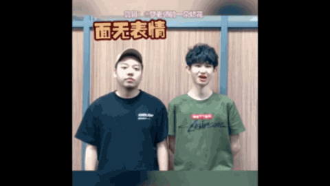 隋文静凭借
