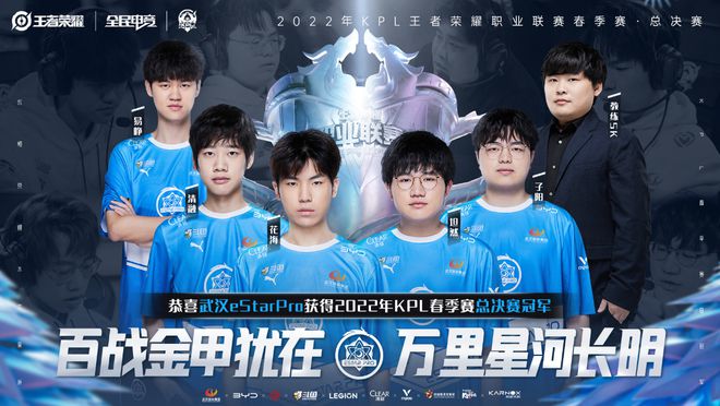 希门尼斯的