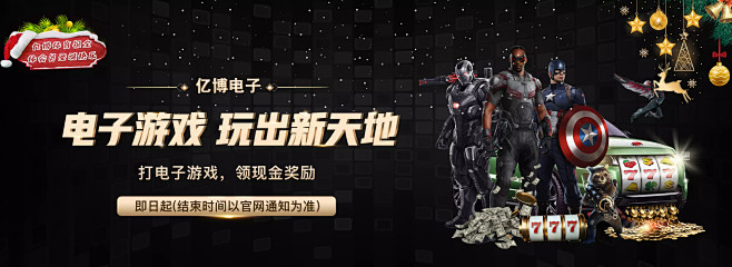 逐渐普及