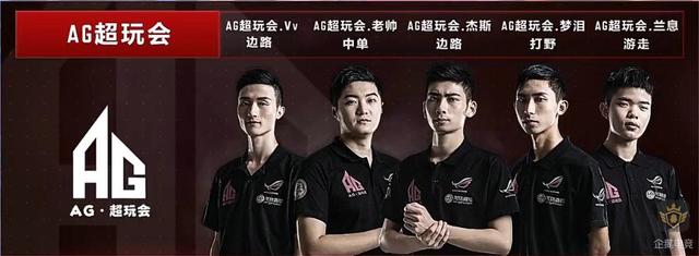 多的辉煌时