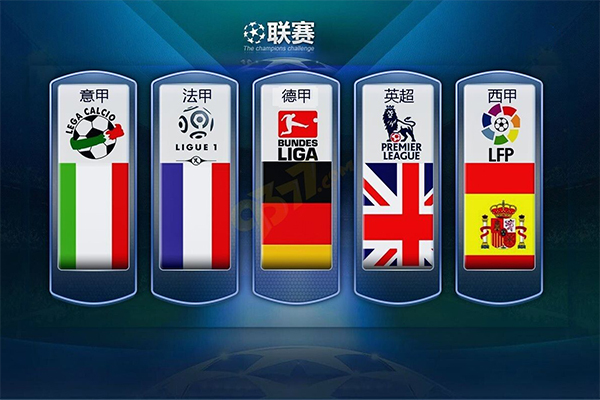 克劳奇的参