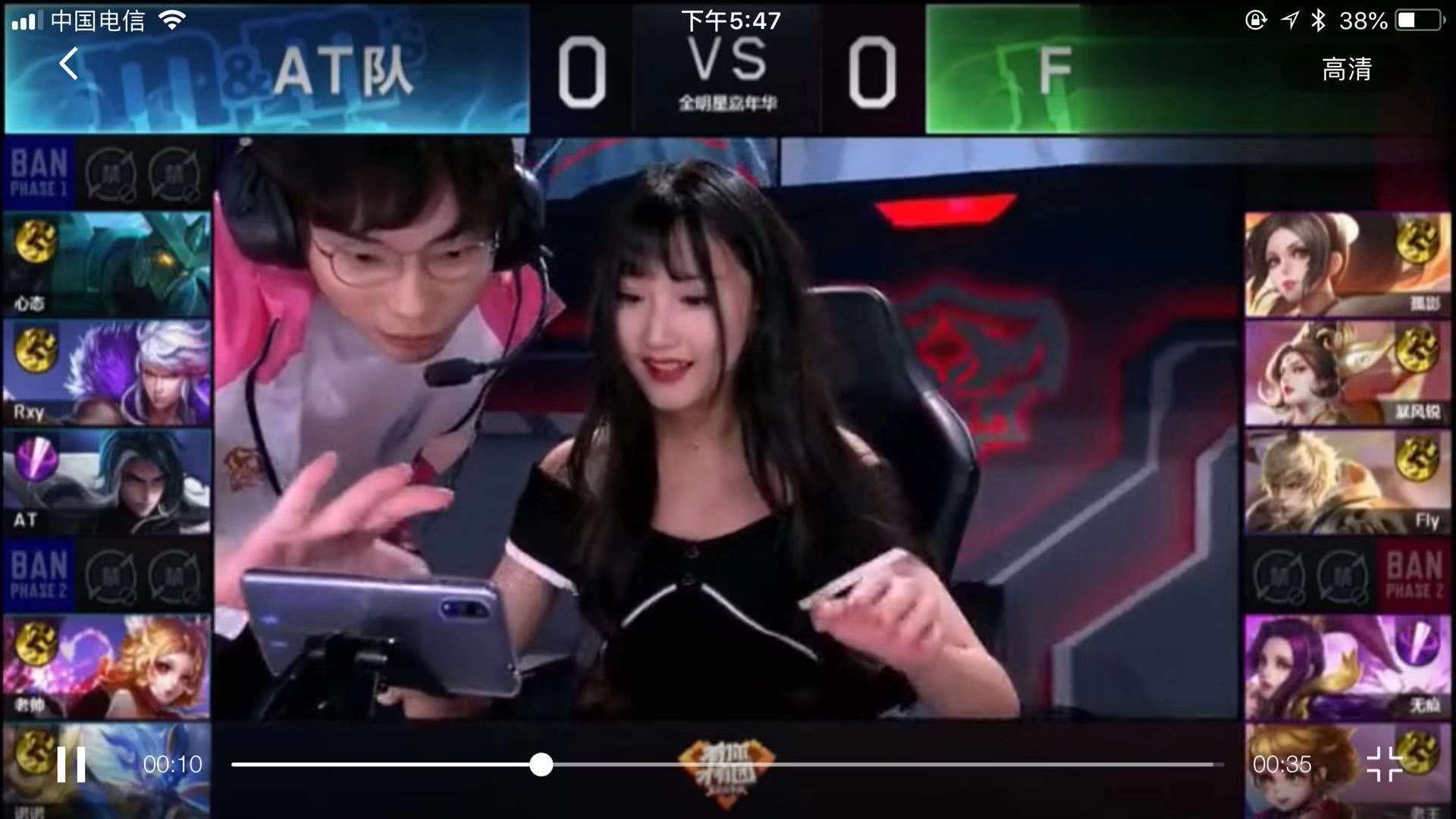 的考验