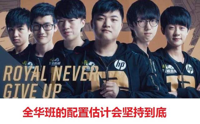 凤凰组合与 凤凰组合与